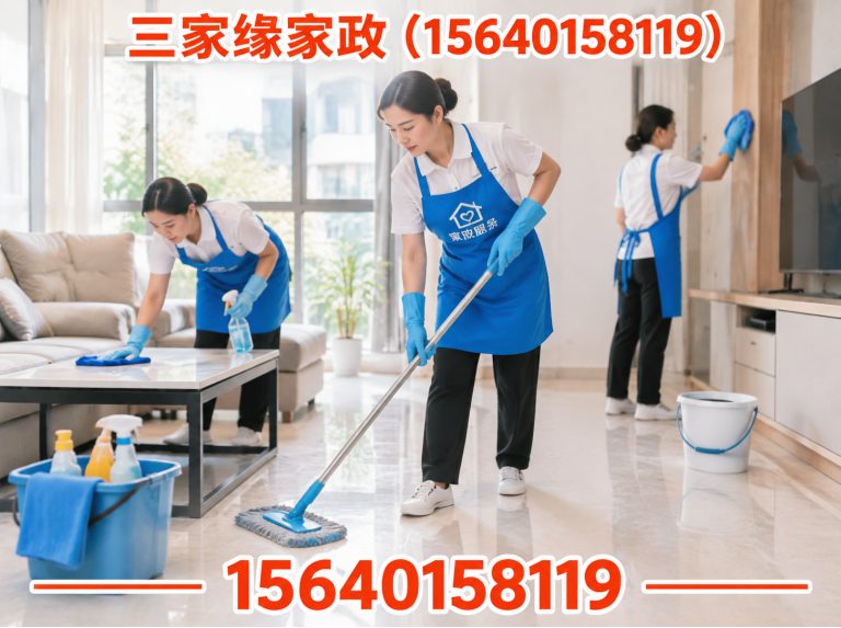 沈阳房屋维修翻新展示图